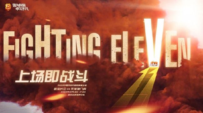 1800cm等于多少米